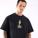 BASTA T-SHIRT