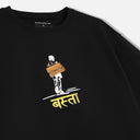 BASTA T-SHIRT